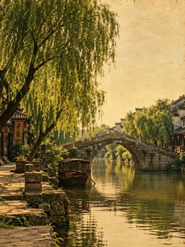 AI动漫剧黄《归来的夏天》九十年代年代情感短剧封面